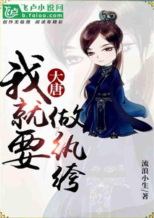 袋鼠兄弟2